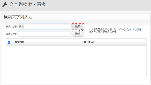 bmmn_img01.png
