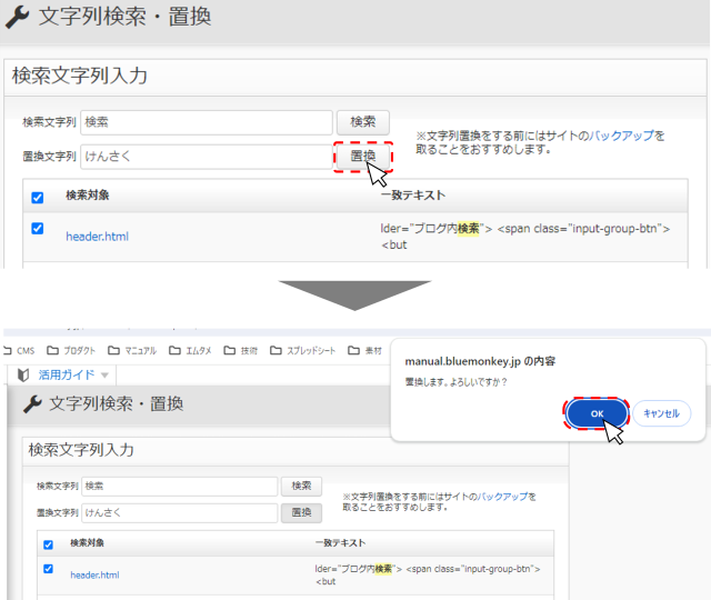 bmmn_img02.png