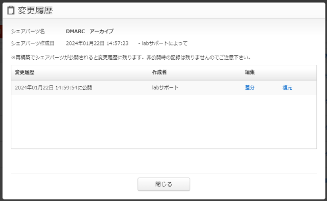 bmmn_img05.png