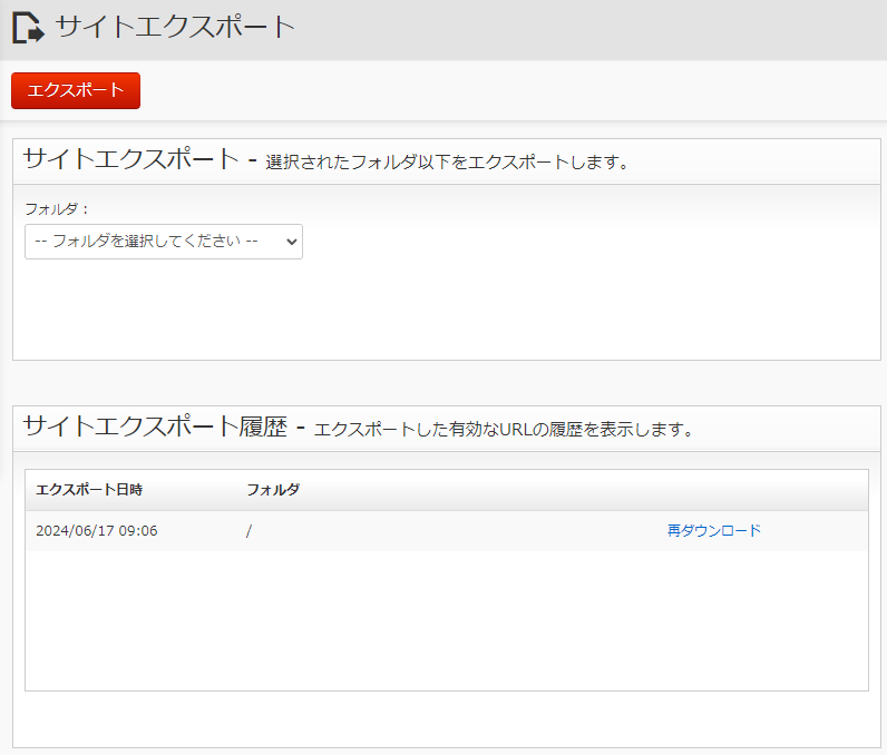 bmmn_img08.png