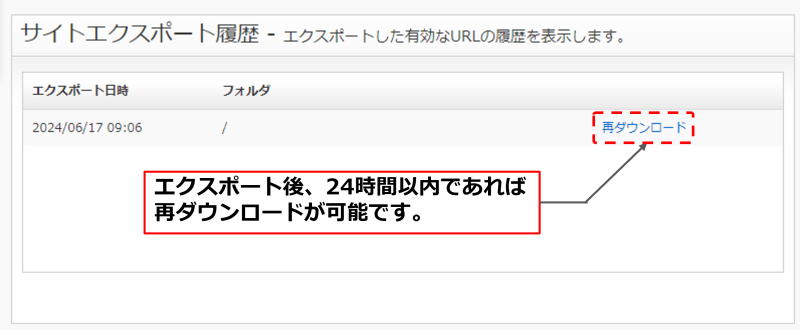 bmmn_img09.png