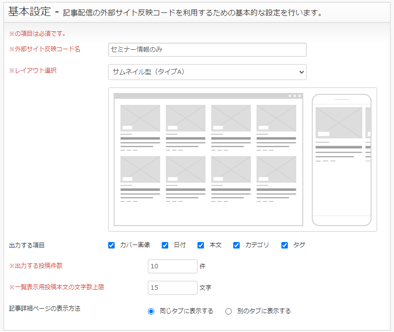 bmmn_img013.png