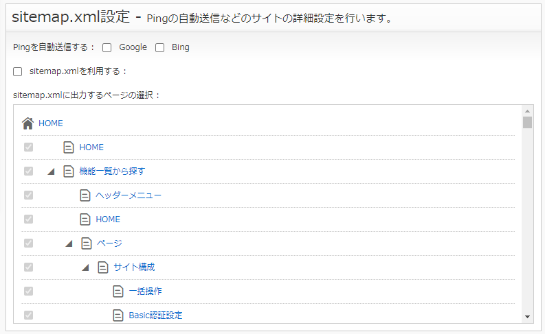 bmmn_img014.png