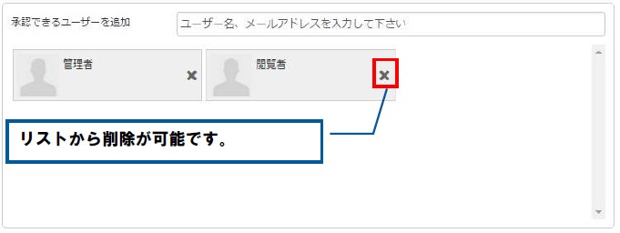 v13_0_workflow_setting_03.jpg
