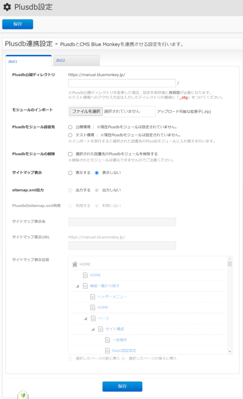 bmmn_img015.png