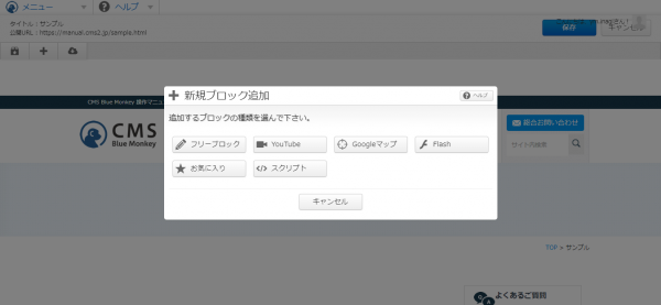 new_page_img02.png