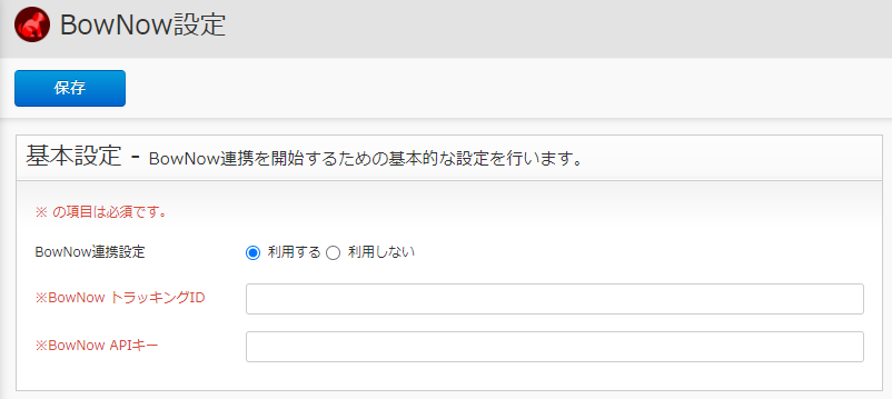 bmmn_img016.png
