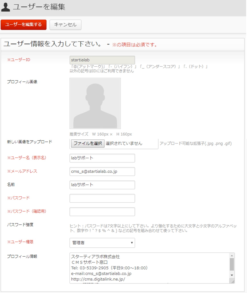 user_img06.png