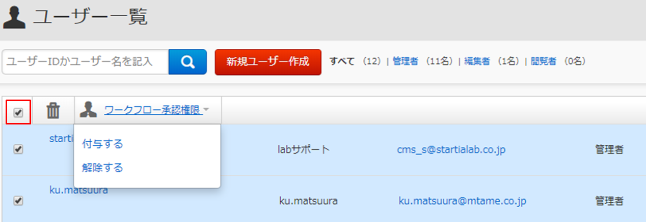 user_img03.png