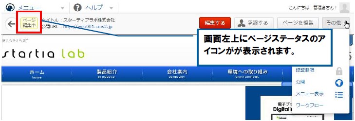 v13_0_workflow_17.jpg