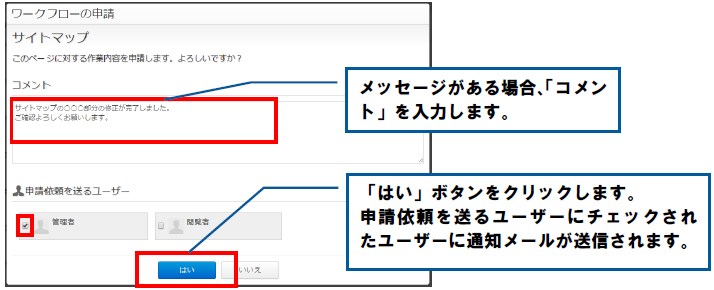 v13_0_workflow_01.jpg