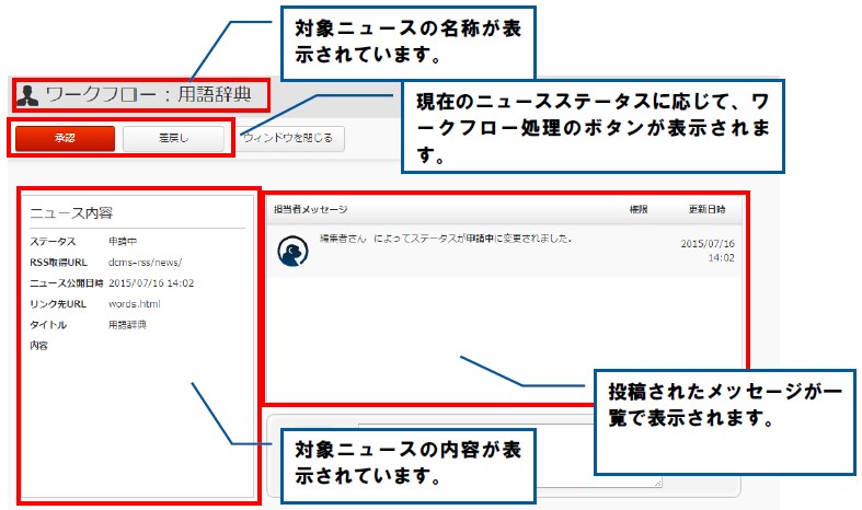 v13_0_workflow_news_01.jpg