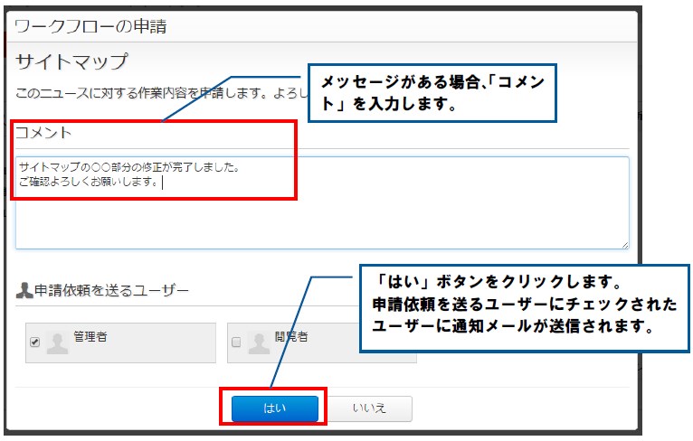 v13_0_workflow_news_04.jpg