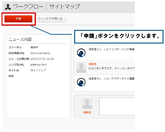 v13_0_workflow_news_03.jpg