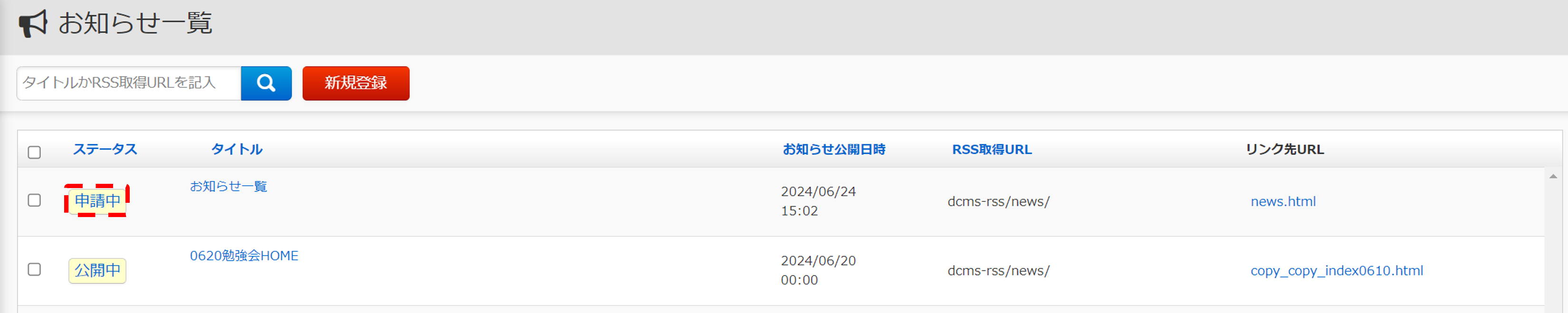 bn_img24022.png