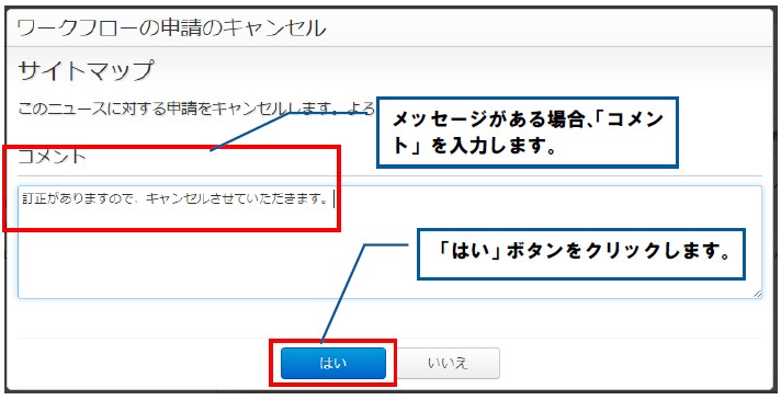v13_0_workflow_news_06.jpg