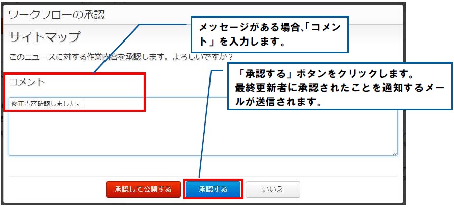 v13_0_workflow_news_10.jpg