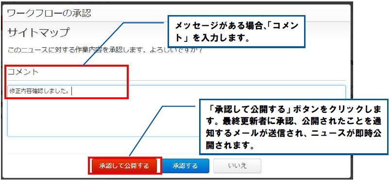 v13_0_workflow_news_09.jpg