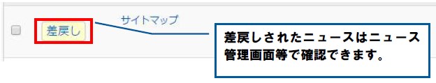 v13_0_workflow_news_21.jpg
