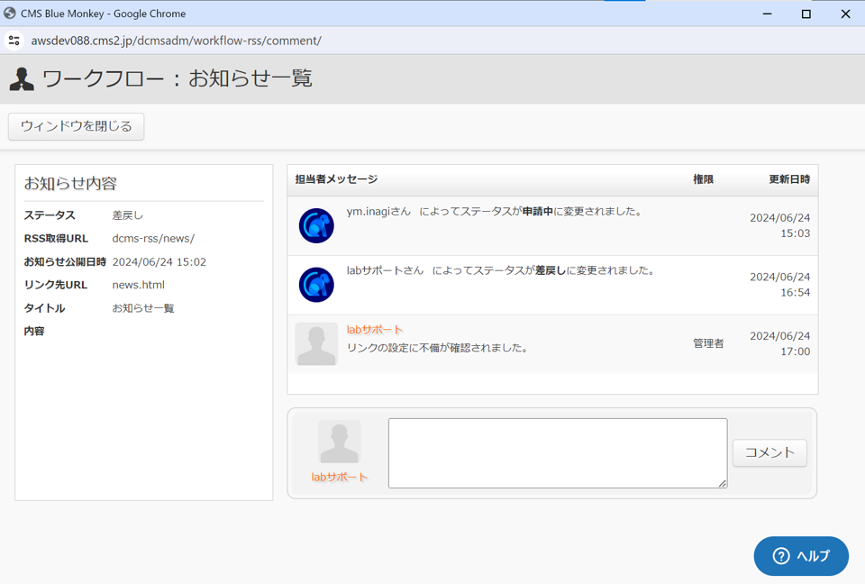 bn_img24024.png
