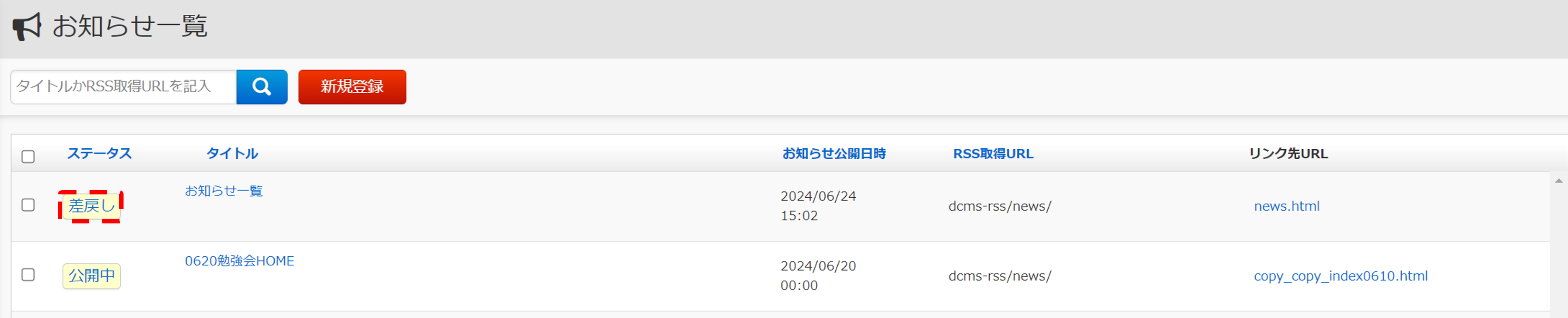 bn_img24023.png