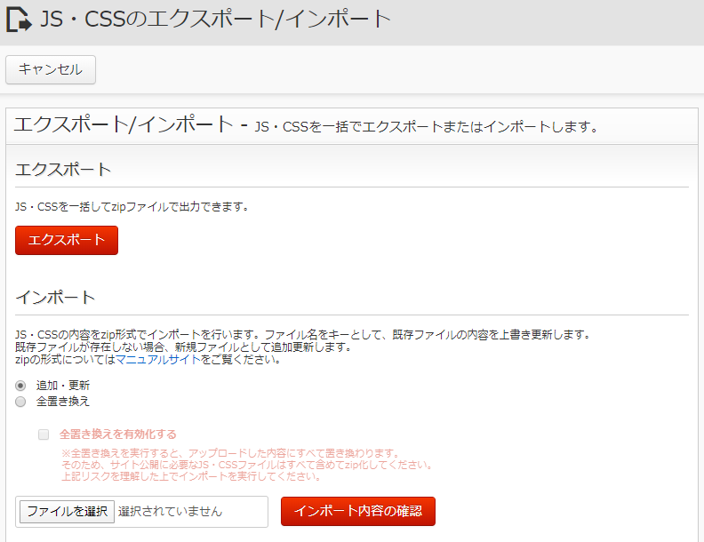 page_img03.png