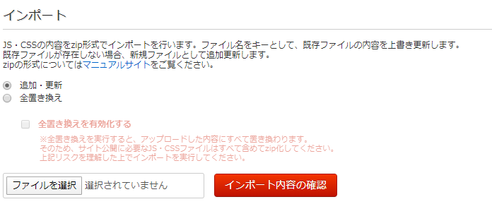page_img05.png