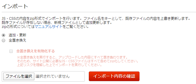 page_img09.png