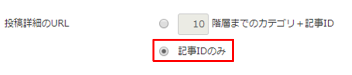 faq_img67.png