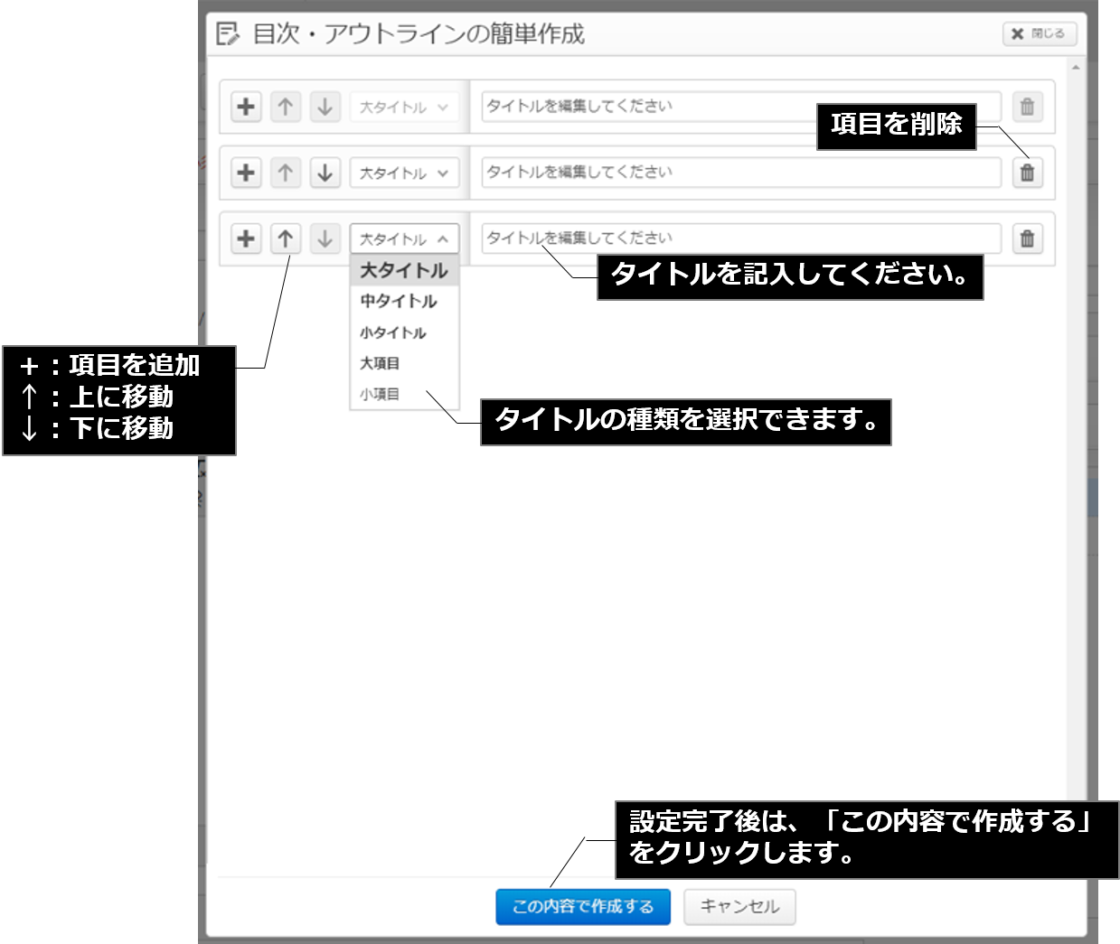 page_img14.png