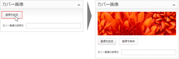 media_img08.png