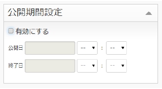 v11_blog_02.jpg