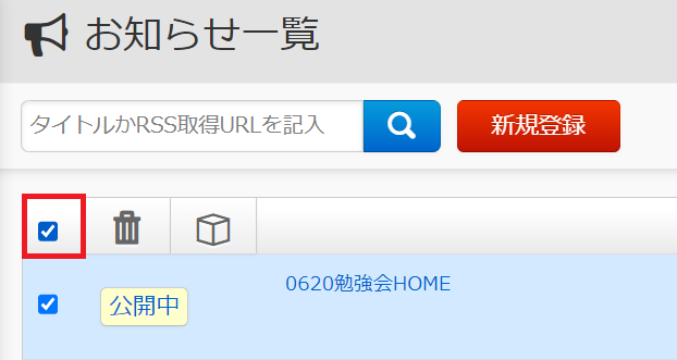 news1213.png