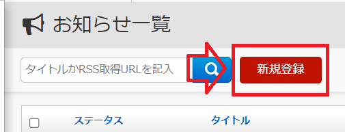 newsss112233.png
