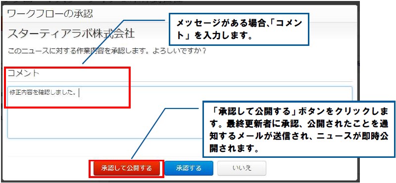 v13_0_workflow_news_16.jpg