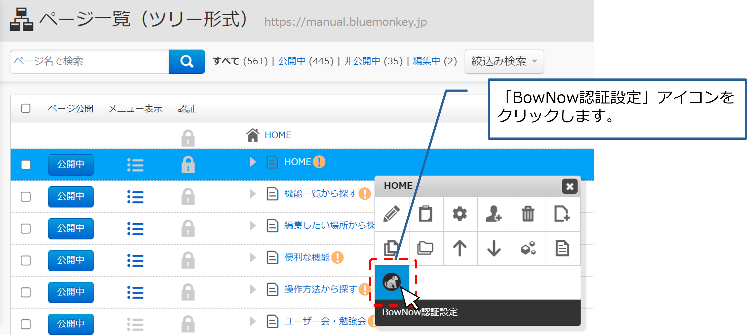 bn_img24025.png