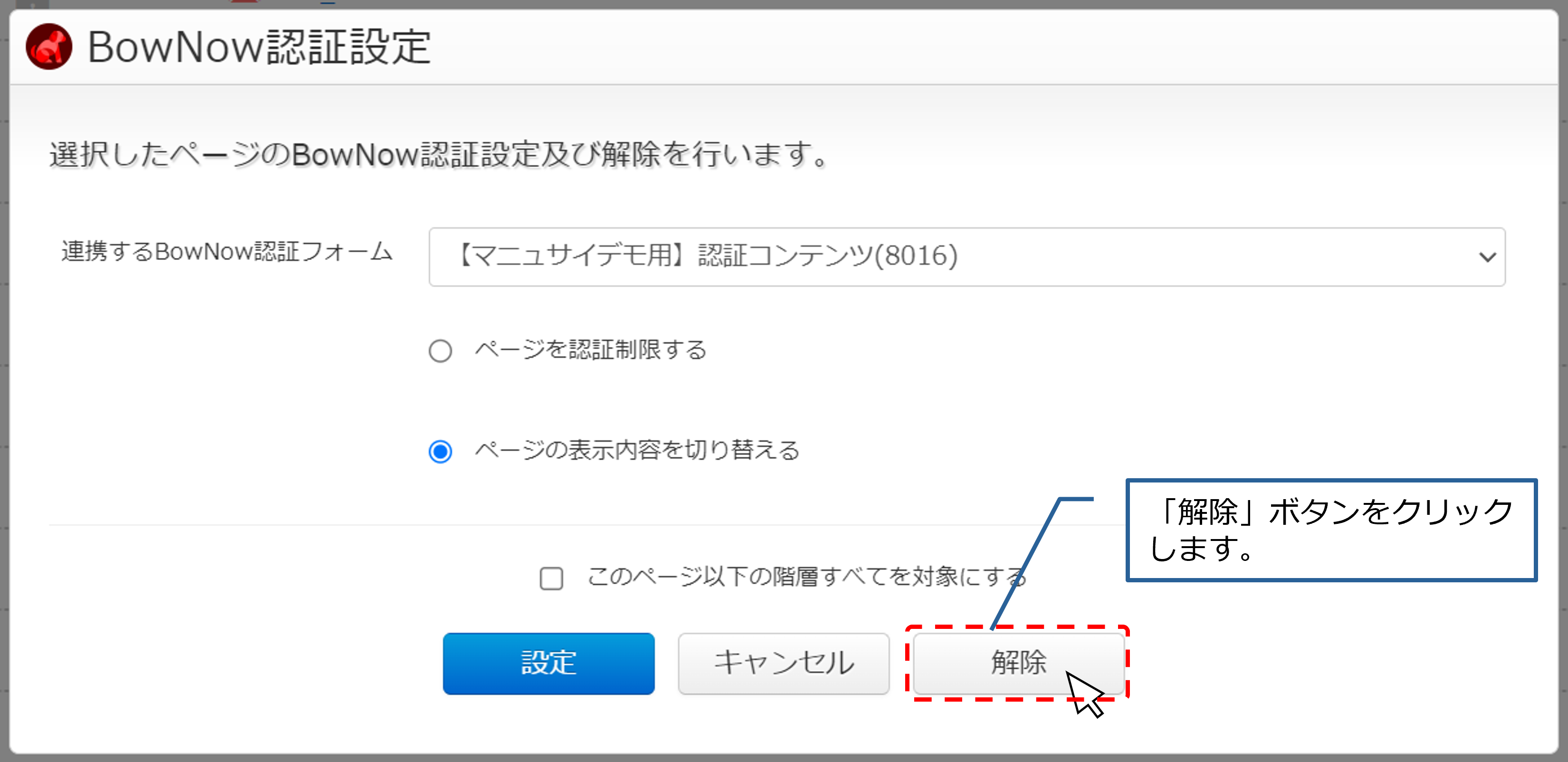 bn_img24028.png