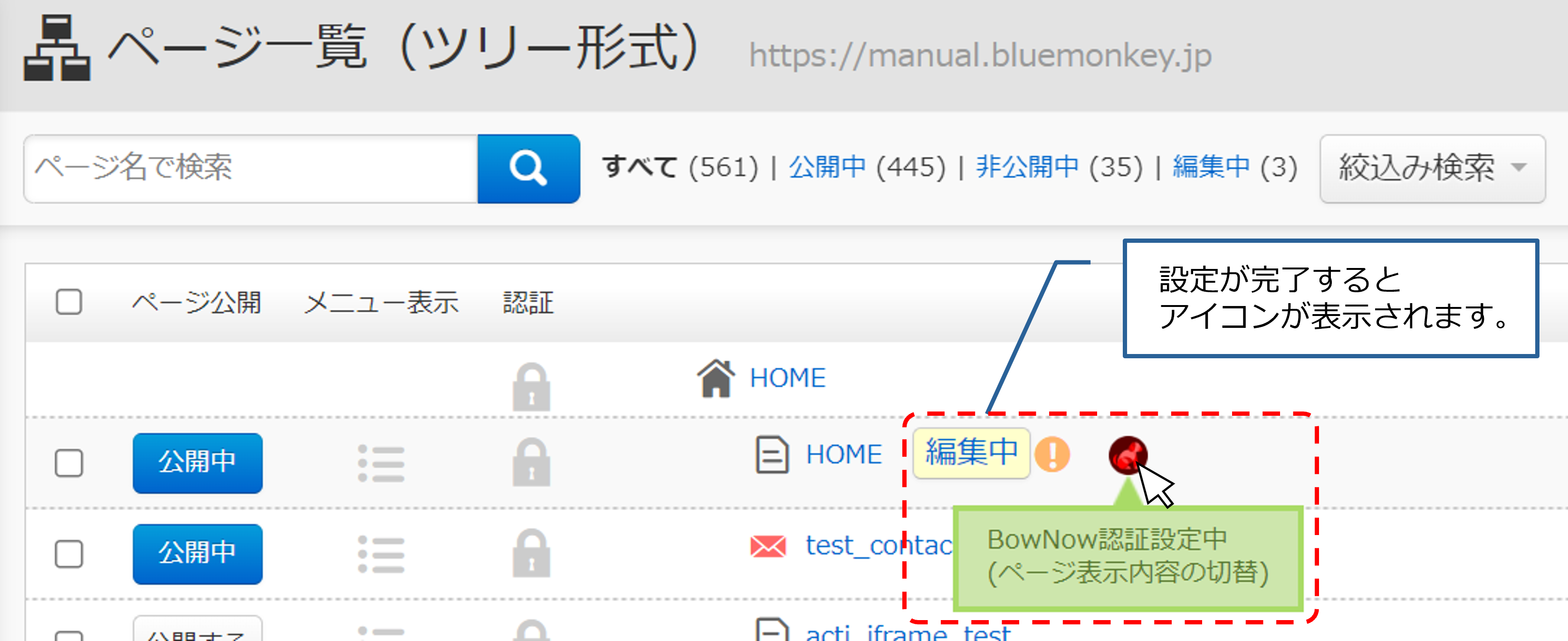 bn_img24027.png