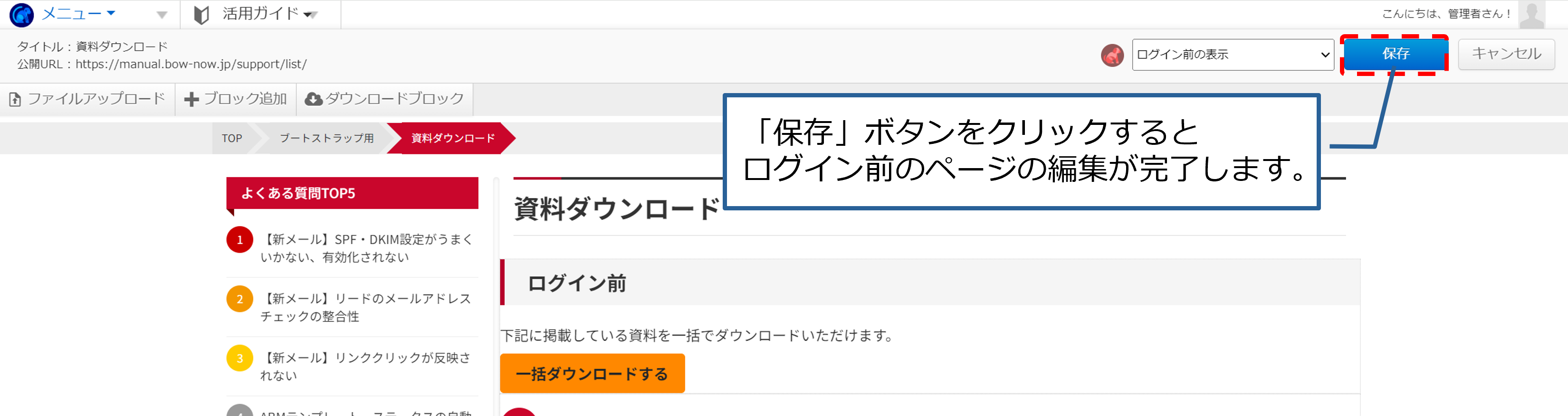 bn_img24031.png