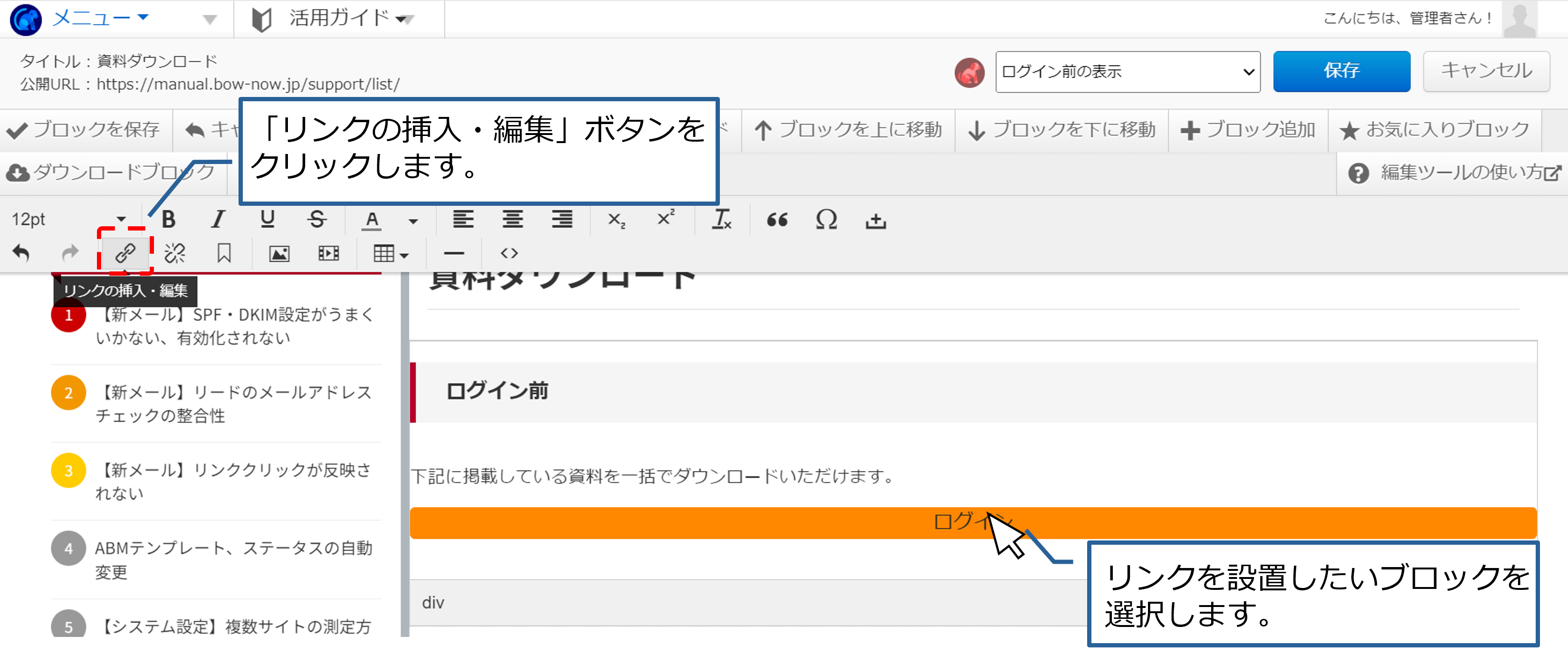 bn_img24032.png