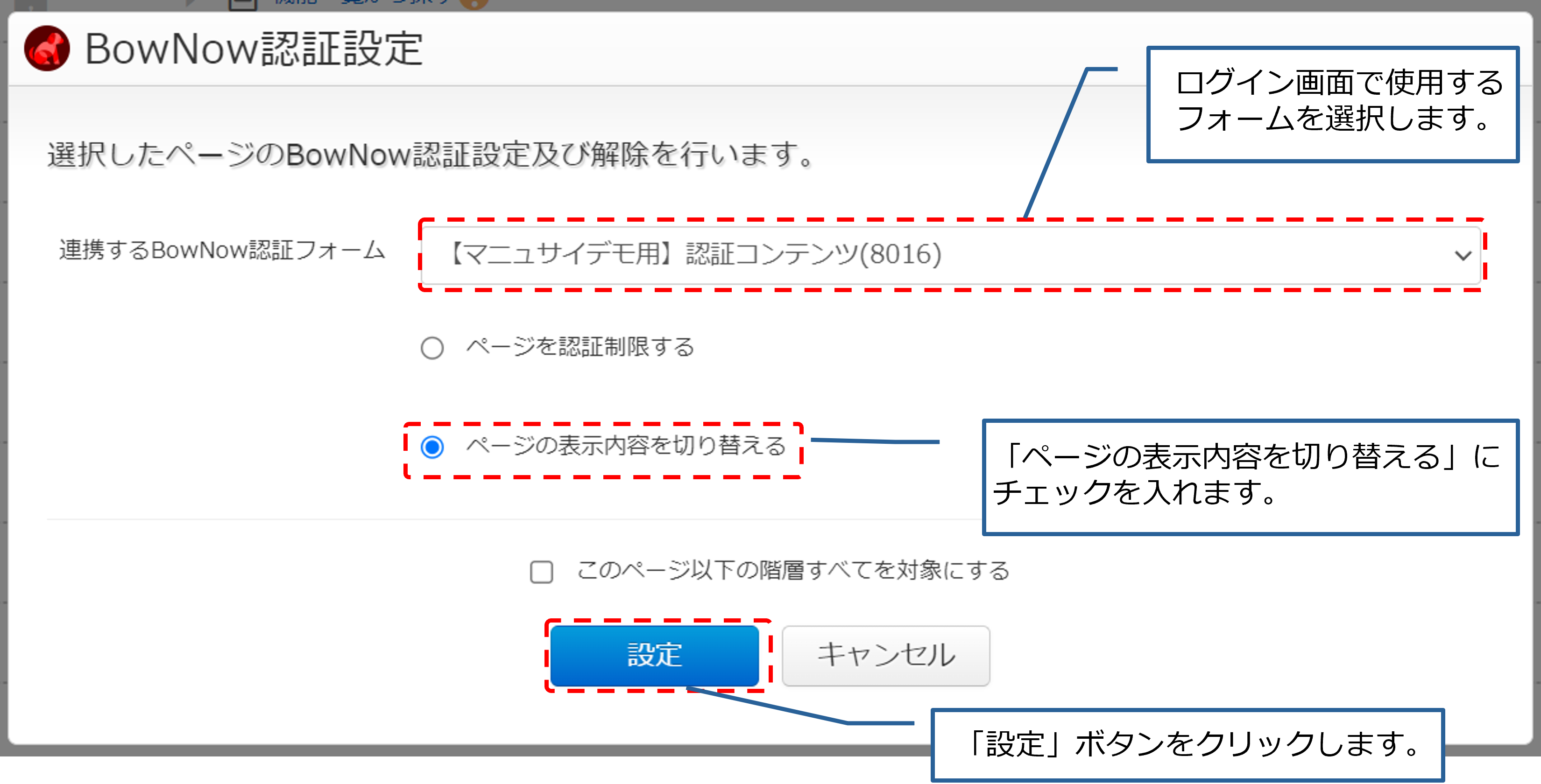 bn_img24029.png