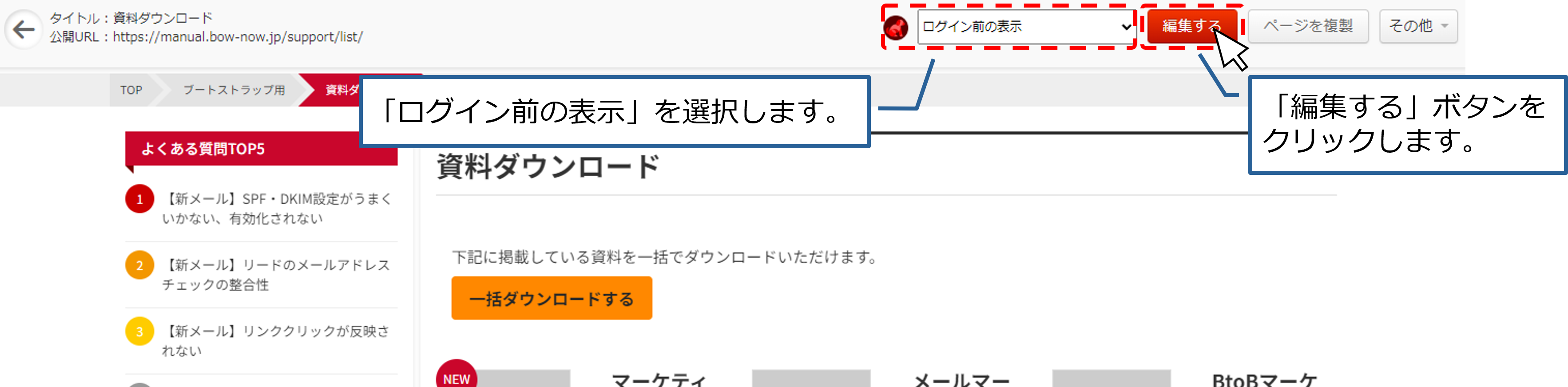 bn_img24030.png