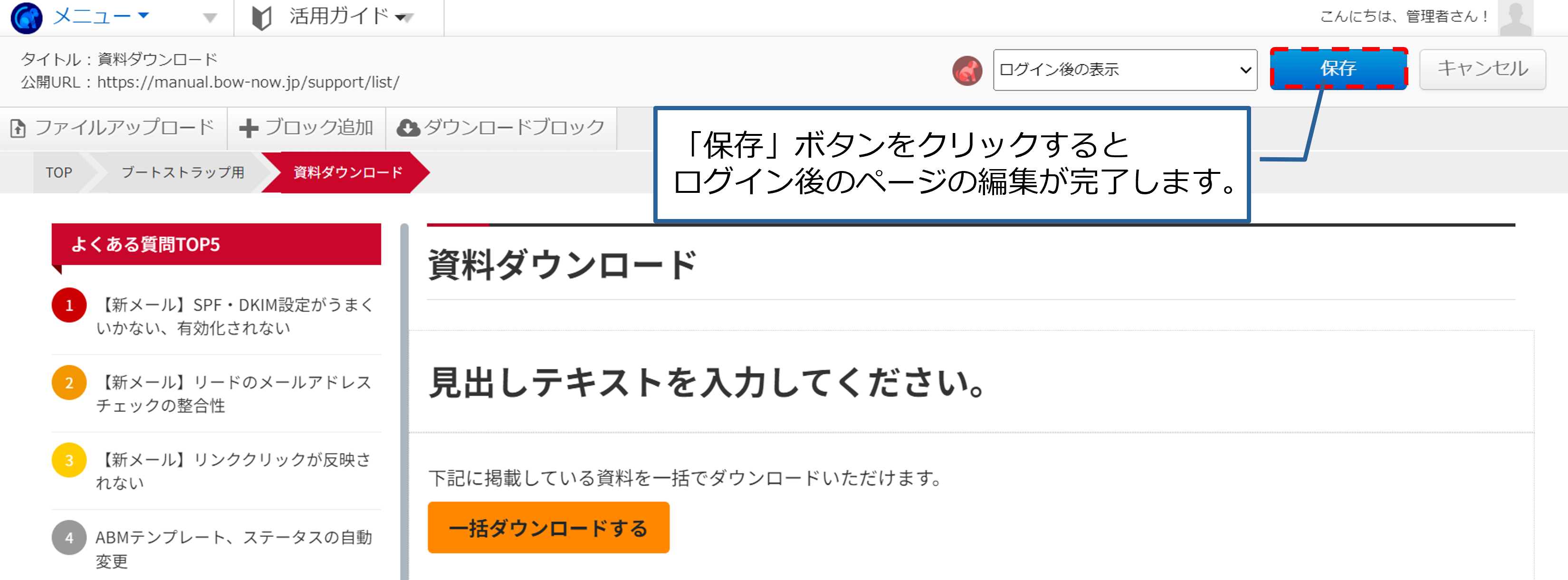 bn_img24036.png