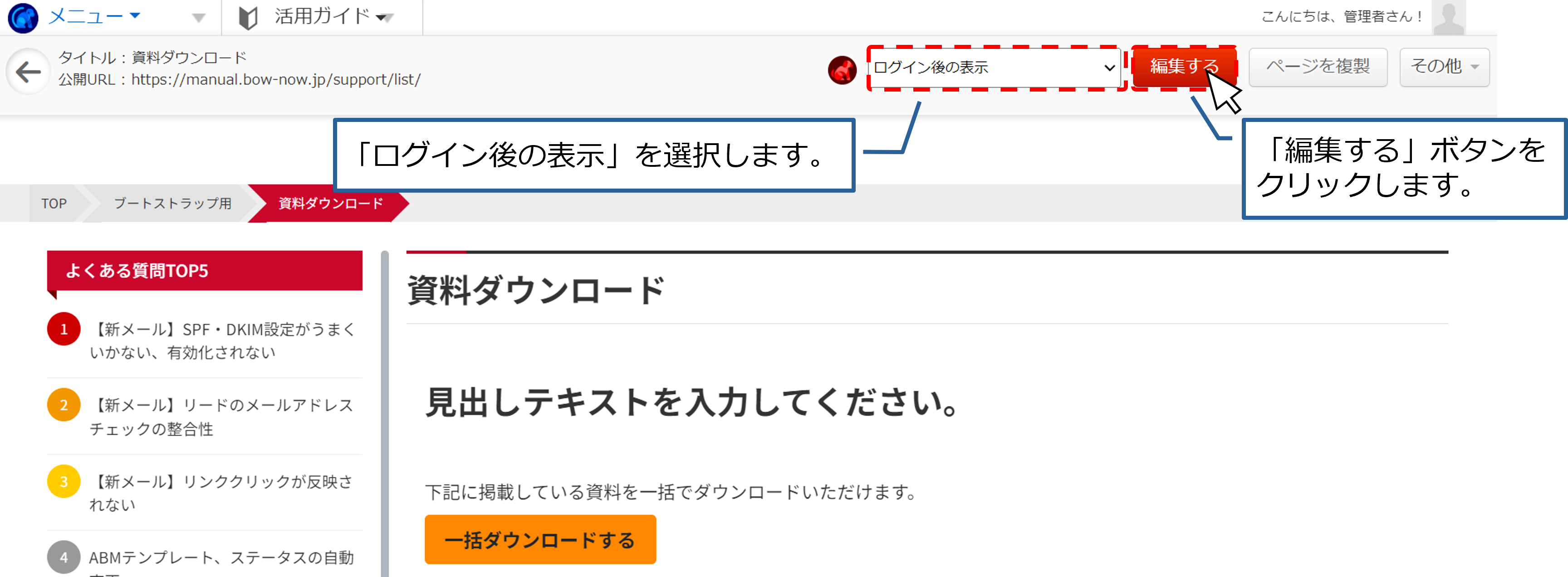 bn_img24035.png