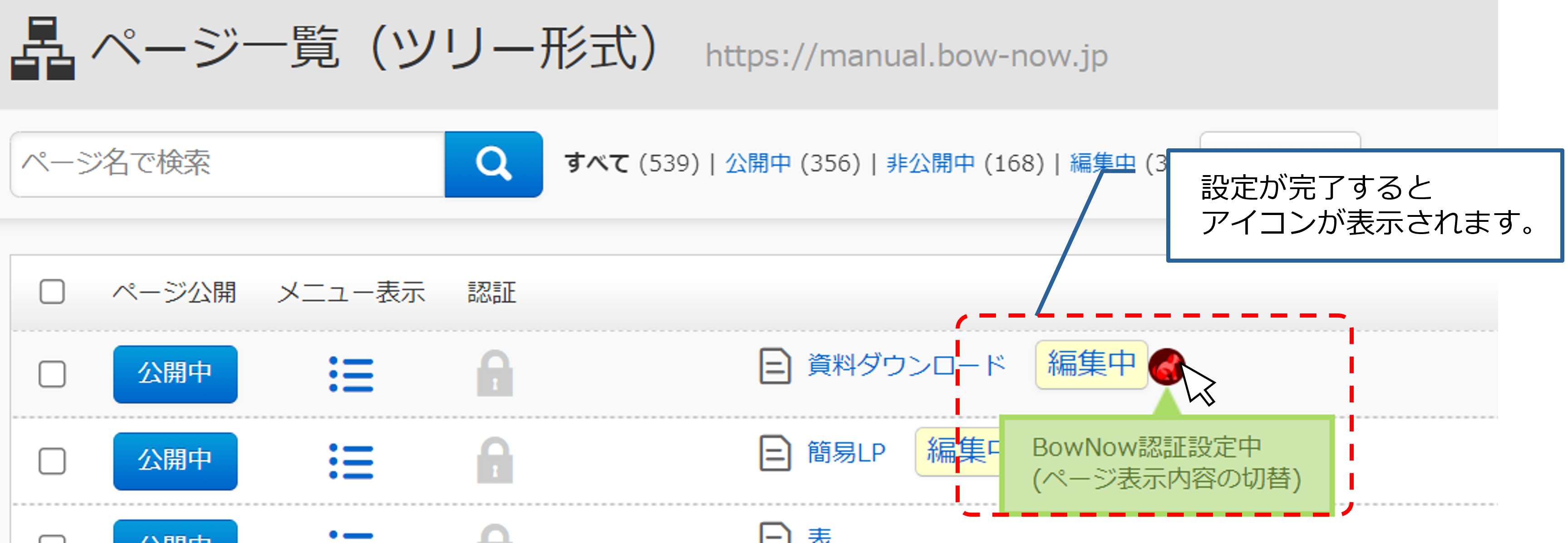 bn_img24037.png