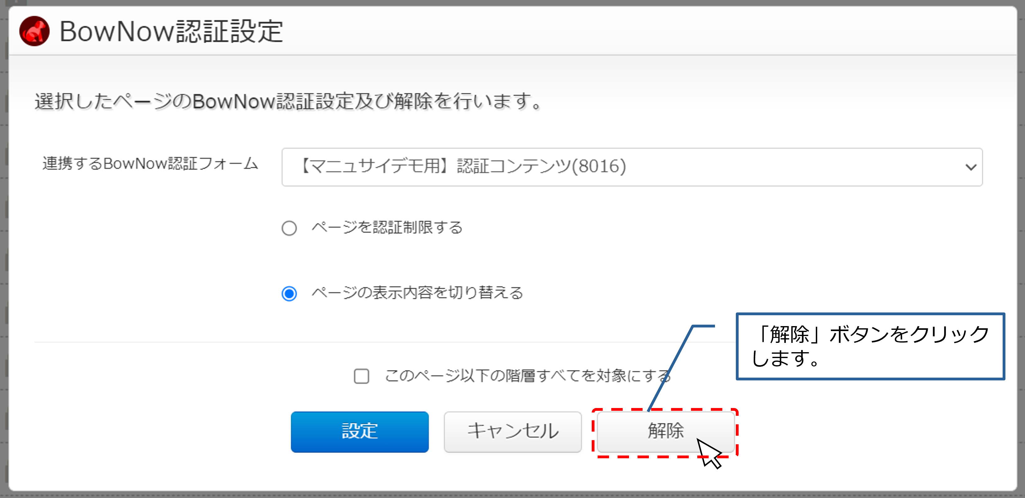 bn_img24041.png