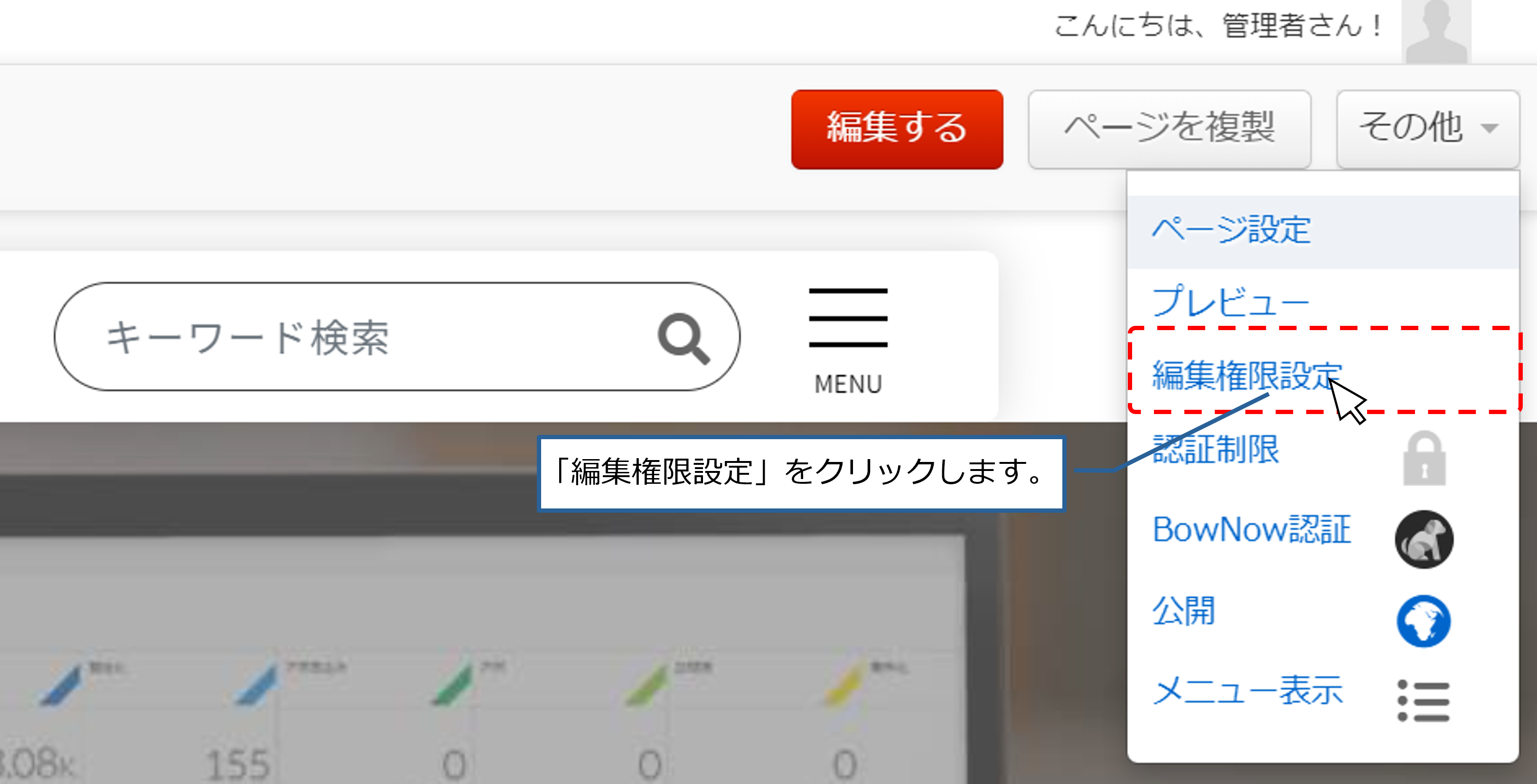 bn_img24044.png