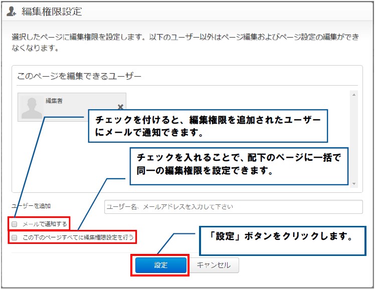 v13_0_groupwork_07.jpg