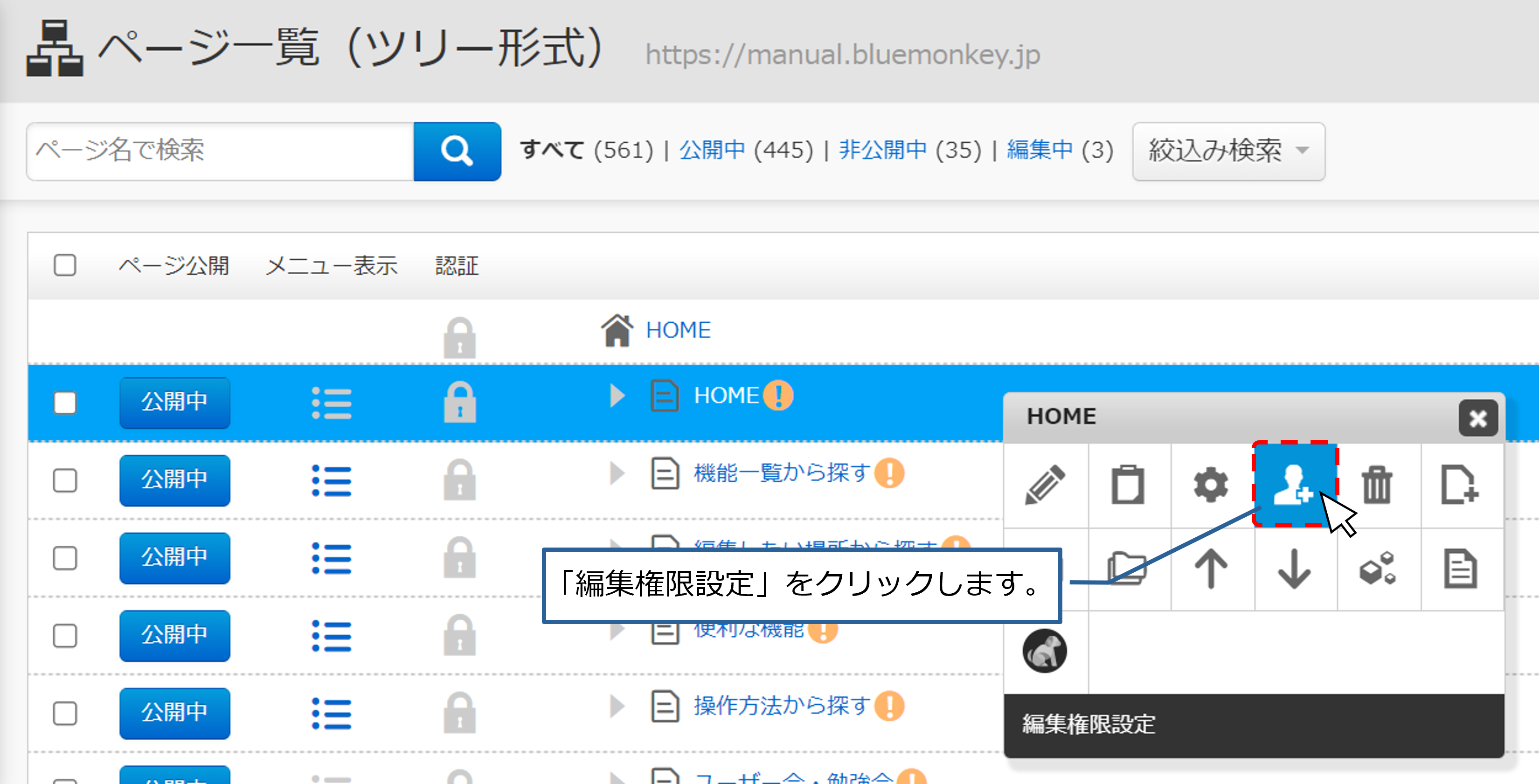 bn_img24043.png