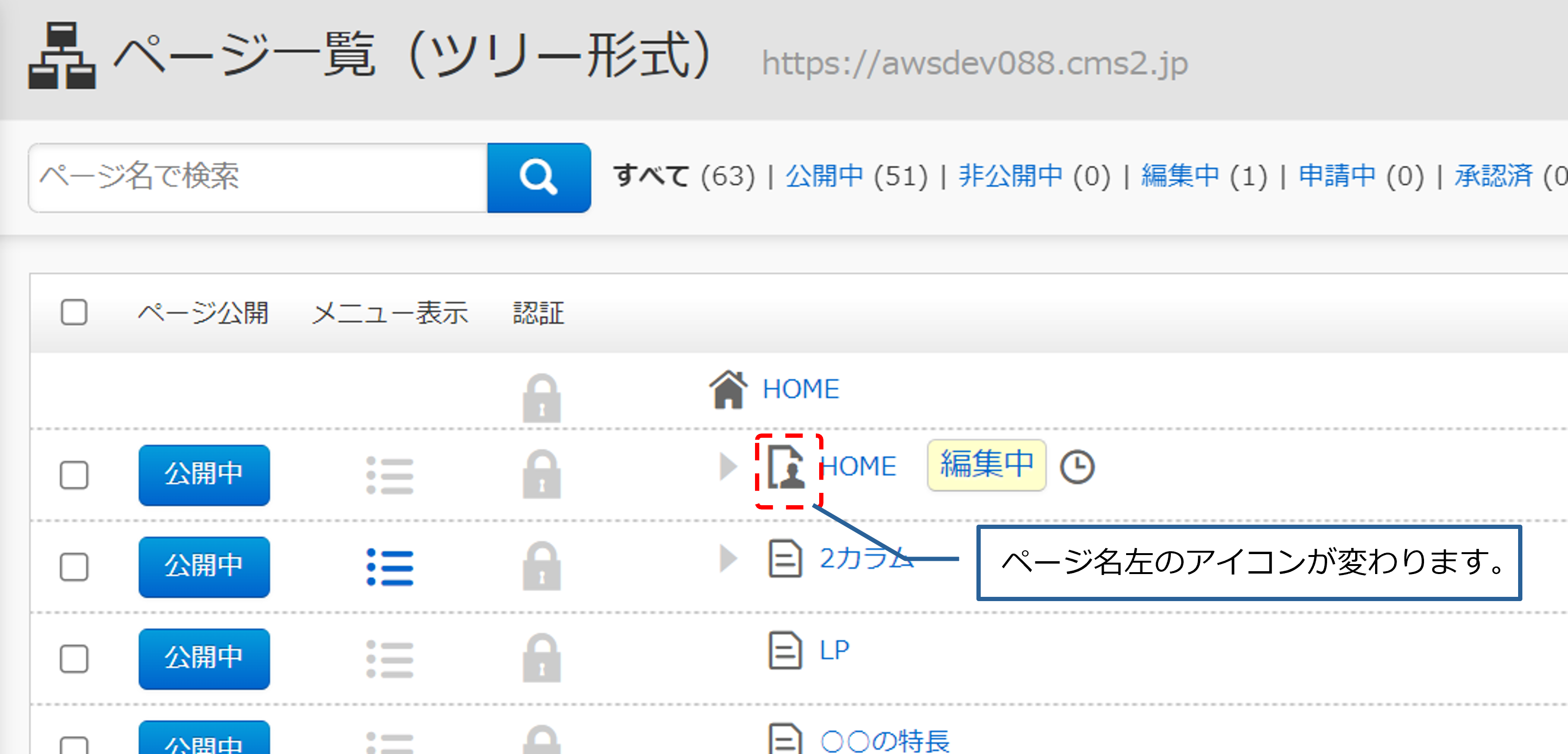 bn_img24045.png